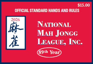 Mahjong Cards 2026, 1-4 Pack National Mah Jongg Card Large Print