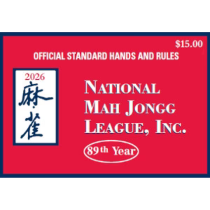Mahjong Cards 2026, 1-4 Pack National Mah Jongg Card Large Print