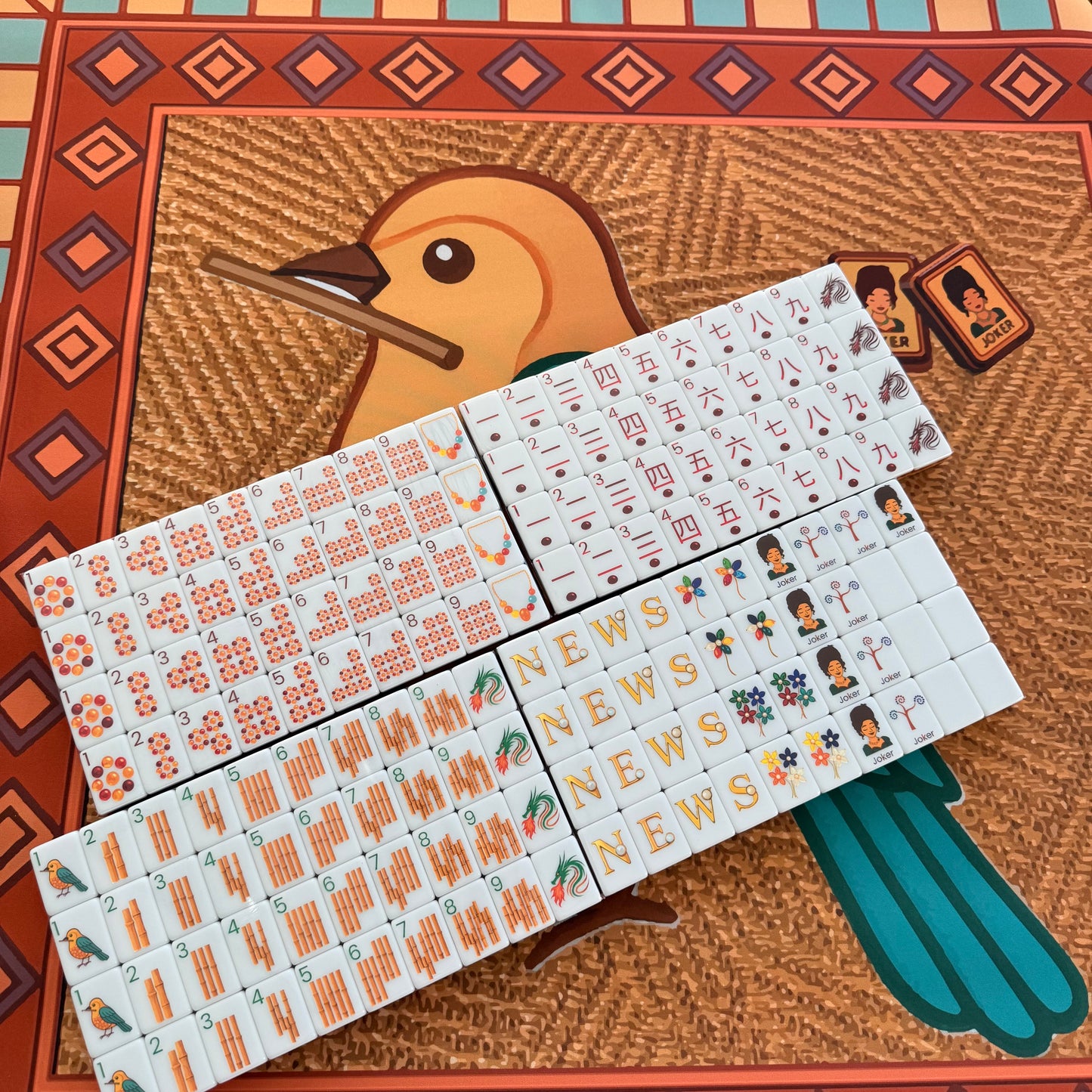 Amber Jade American Mahjong Tiles Tortoise Shell - 160 American Mahjong Tiles