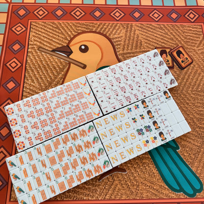 Amber Jade American Mahjong Tiles Tortoise Shell - 160 American Mahjong Tiles